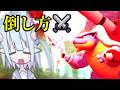 メガカメックスに勝てないよ～😭って人へ。