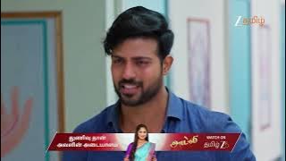 Salangai oli | Ep - 150 | Nov 12, 2025 | Best Scene | Zee Tamil