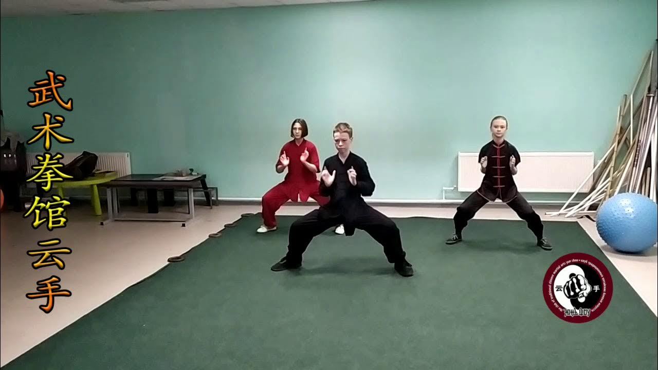 Шаолинь Шибаши