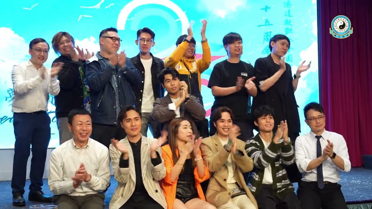 YY3廿五周年校慶晚宴精華片段 Highlights of YY3 25th Anniversary Banquet