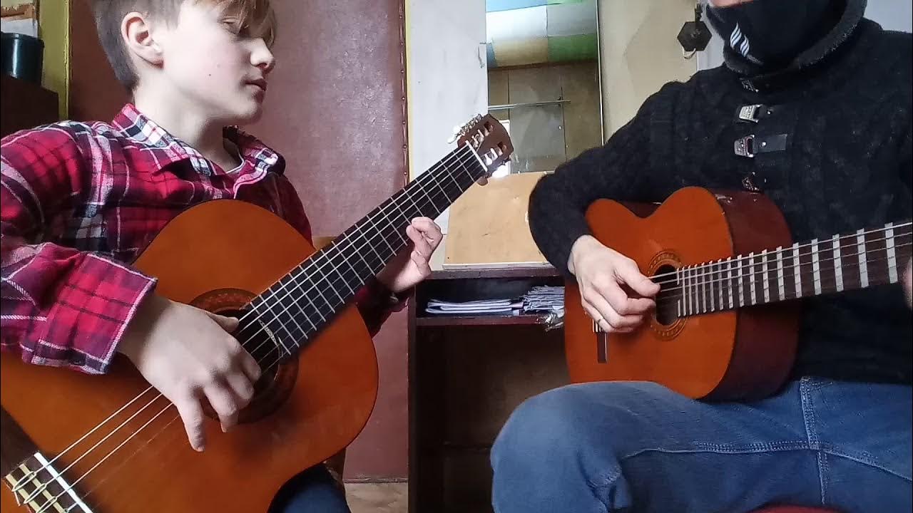 Сборник аккордов. Изгиб гитары желтой текст аккорды. Песни резиновый ежик. Ежик аккорды. Баста сансара аккорды.