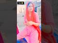 May Bhi Kisi Se Kam nahin 😂😜#funny #comedy YouTube short video@ Jakir Shaikh 91