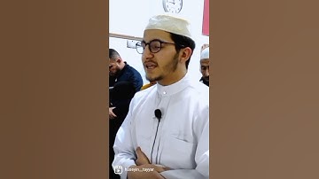 من صلاة التراويح ١٠ رمضان ١٤٤٣ه 🤍🌙 القارئ حسين طيار
