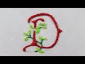 Letter Style hand Anchor Design | Hand Embroidery |