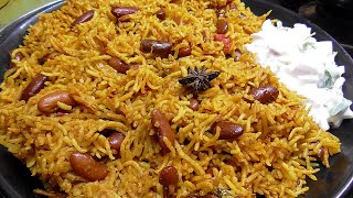 Rajma biryani // రాజ్మా బిర్యాని ఇలా చేసి పెడితే ఇంటిల్లిపాది చాల ఇష్టంగా తింటారు/HealthyRajma pulao