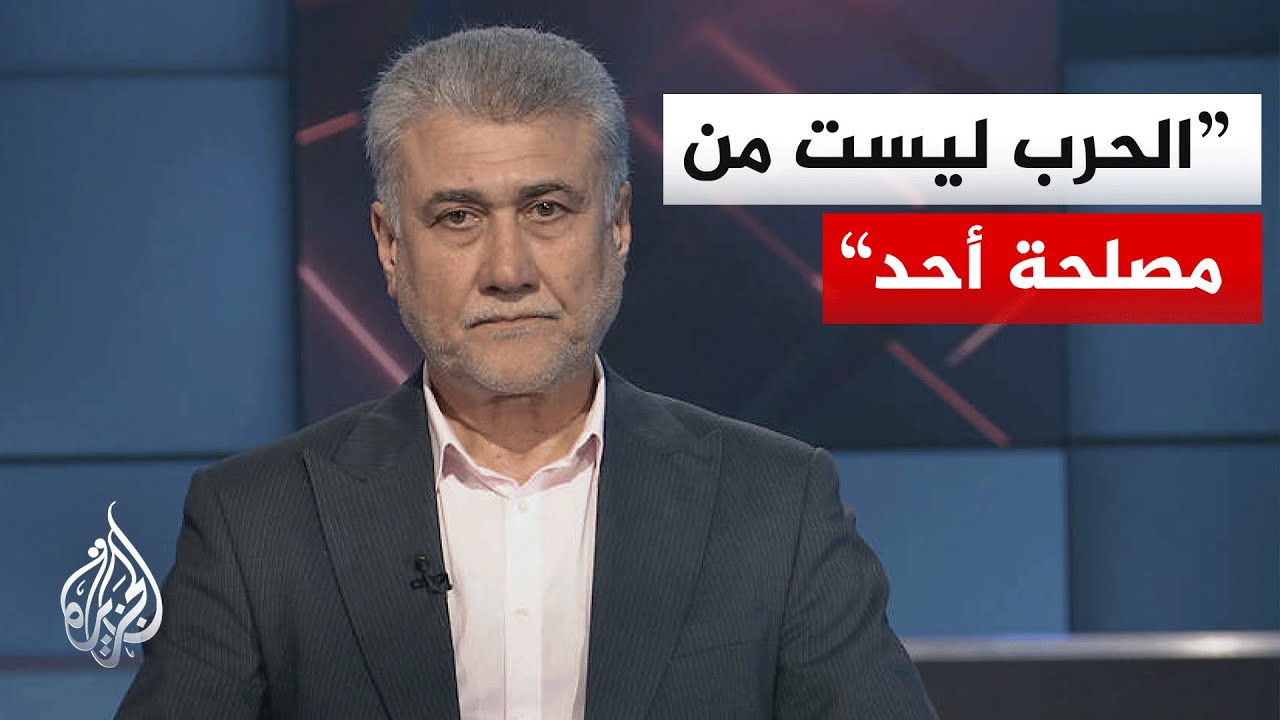 �� ������ ���� ������� ������� ���� ���� �����.. �� ������ ��������
 - نشر قبل 9 دقيقة