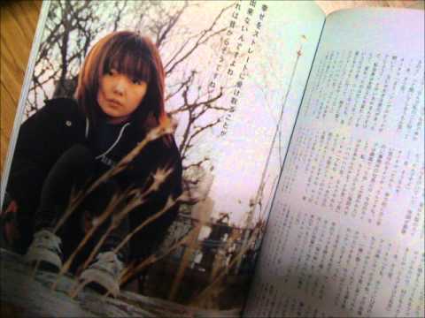 『二時頃』についてちょろっと。