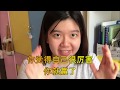 姐姐教你怎样在SPM拿10个A JIEJIE TEACH U TAKE 10As in SPM [ENG subbed]