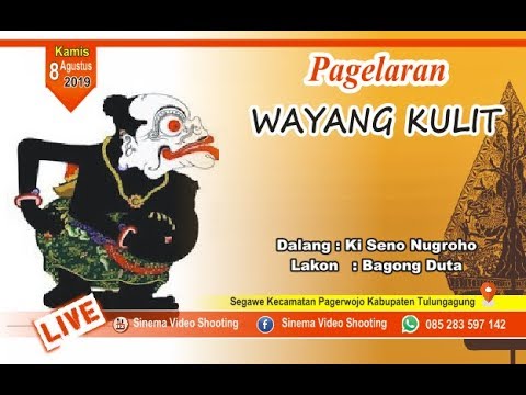 🔴live-streaming-wayang-kulit-dalang-ki-seno-nugroho-8-agustus-2019