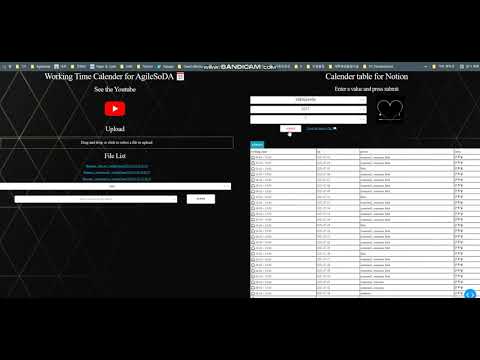transform csv table to notion table using python