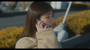 映画『朝がくるとむなしくなる』予告編