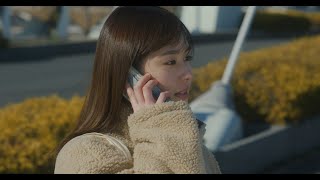 映画『朝がくるとむなしくなる』予告編