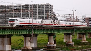 E491系+マヤ50 26.07.13