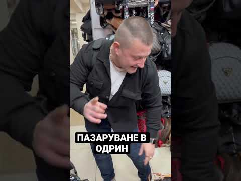 Видео: Пазаруване на пазара на изкуството в Убуд, Централен Бали