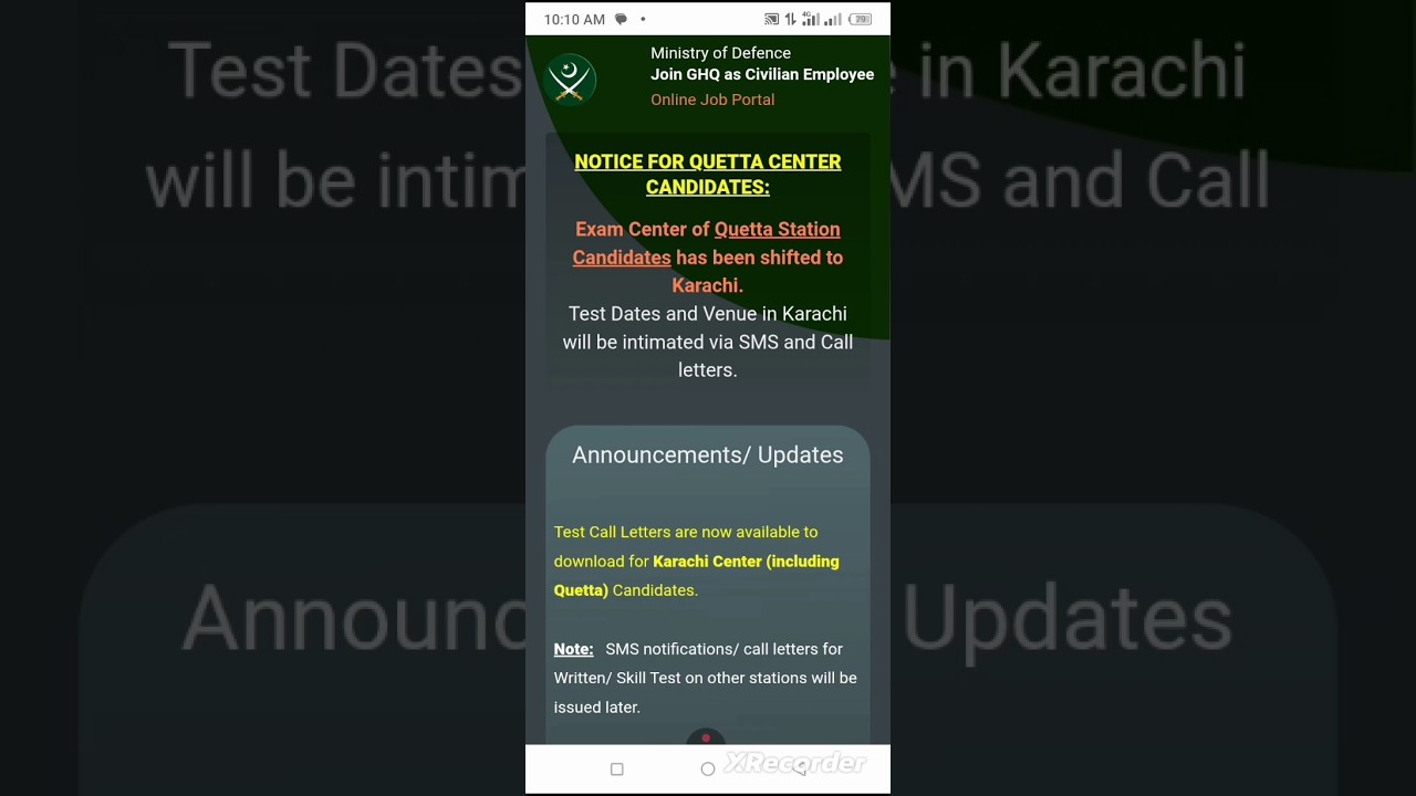 How to download you GHQ roll no slip