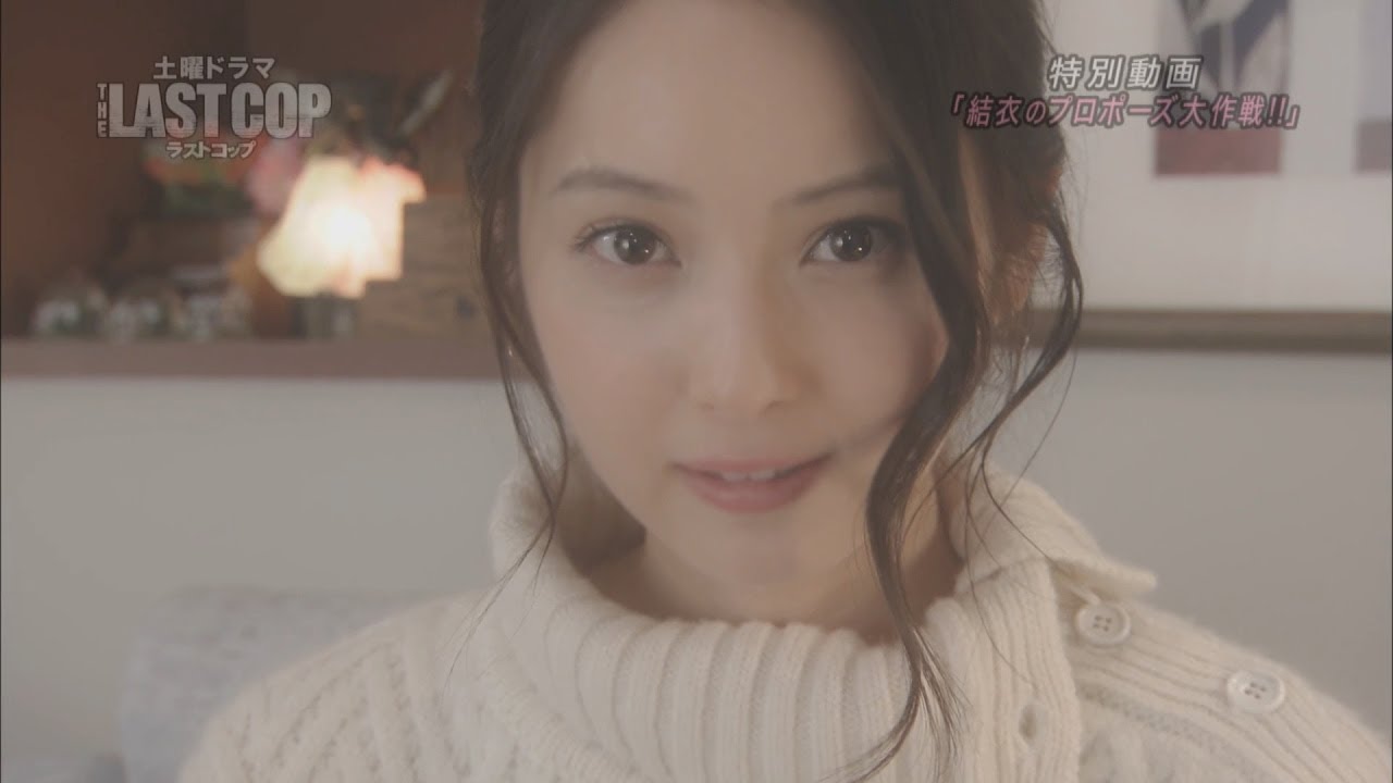 佐々木希 結婚してください 彼目線でプロポーズされる動画公開 ドラマ ラストコップ 配信限定ムービー Christine Cosmith Youtube 佐々木希 結婚してください 彼目線でプロポーズされる動画公開 ドラマ ラストコップ 配信限定ムービー Christine Cosmith Youtube