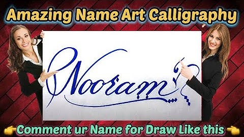 Nooram Name Signature Calligraphy Status | How to Draw, Cursive Calligraphy with Cut Marker