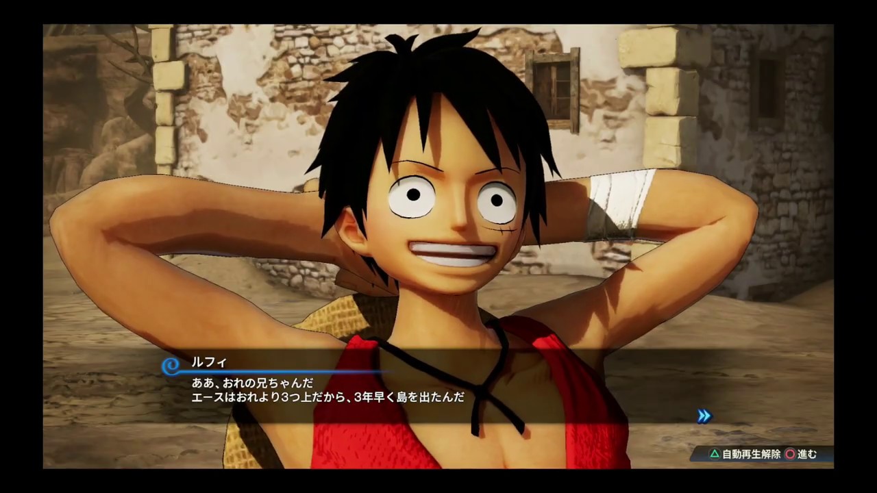 ワンピース海賊無双4 アラバスタ編 いざ砂漠の国へ 熱き想いと兄弟の絆 1話 Youtube