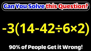 90% of People Get Fooled By This Math Question! Can YOU Get It Right