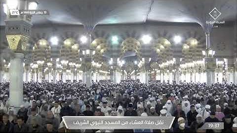 ماتيسر من سورة الاسراء لـ فضيلة الشيخ #عبدالمحسن_القاسم ١٩ جمادى الاخرة ١٤٤٤