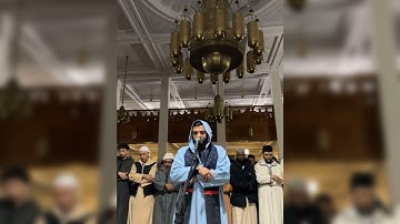 ليلة التهجد 23 رمضان 1445هـ | سورة طه كاملة للقارئ عبدالعزيز جمال الدين