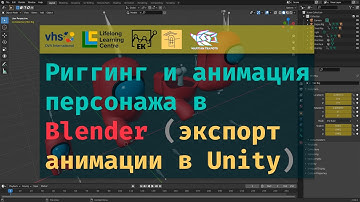 Риггинг и анимация персонажа в Blender + экспорт анимации в Unity [3D игра в Unity. Часть 18]