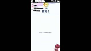 注）縦型配信　リスナー参加型！　ポケモントレーディングカードゲームポケット　のんびりパック向きとフレンド戦《#おじのまとん》#vtuber