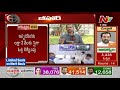 TRS secures lead in 14th round but trailing by 3,438 votes in Dubbaka