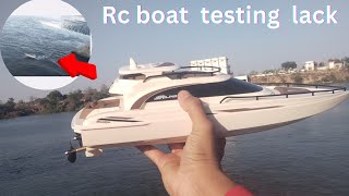 Remote control boat testing video | rc boat | boat | rc fastest boat | Lack review @TimothiMaker