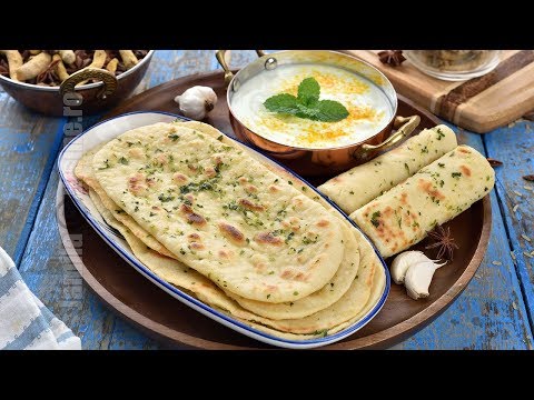 Video: De unde este pâinea naan?