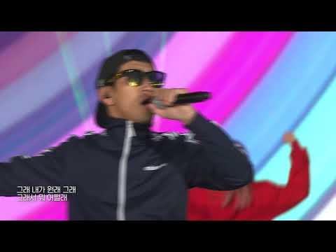 [2017드림콘서트in평창] DJ DOC _ 나 이런 사람이야
