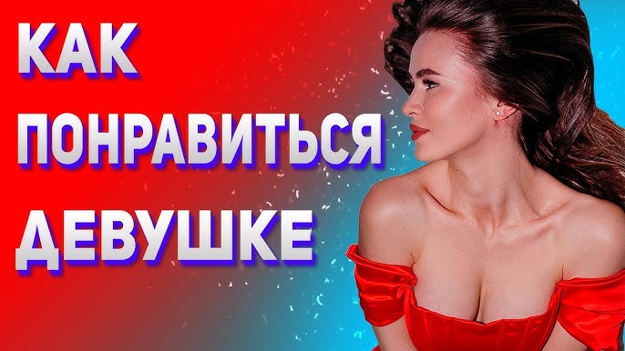 О чем женщины чаще всего фантазируют в сексе? О чем женщины чаще всего фантазируют в сексе?