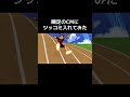 瞬速のcmにツッコミ入れてみた　初