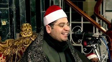 الشيخ ياسر الشرقاوى وماتيسر من سورة الطارق  تلاوه خاشعه ومؤثره نادره جدا