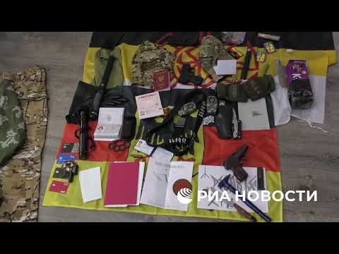 ФСБ і замах у РФ — кадри обшуку 24 квітня
