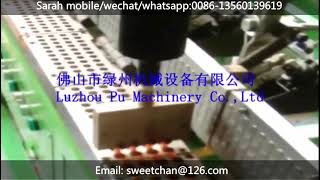 Pu ear plug manufacturing machine Wealth