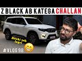 Scorpio Z Black Karva Li Jaye Dosto? 😱 #scorpion #andekherastein #dailyvlogs 