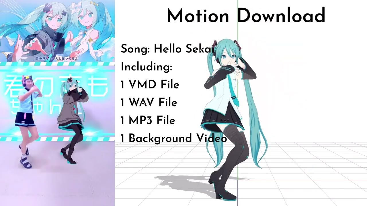 Motion Download] ハローセカイ - DECO*27 Dance - YouTube