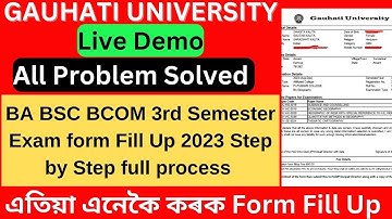 Live Demo🤩 | All Problem Solved 😘| BA BSC BCOM 3rd Semester Exam form Fill Up 2023 full process
