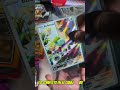 “Ponte Pilas” #pokemon #tarjetaspokemon #pokemoncards #pokemontcg