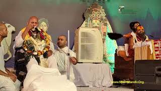Visit-Shri Rajendra Das Ji Maharaj Narsingh Puran Katha Kama-2024-05-24-