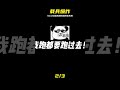 SCUM-愛車爆炸一無所有 #SCUM，载具爆炸，生存游戏，游戏事故，玩家匹配