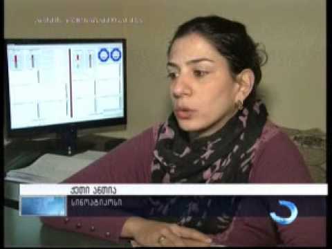 აჭარაში ამინდის გაუარესებას ელოდებიან