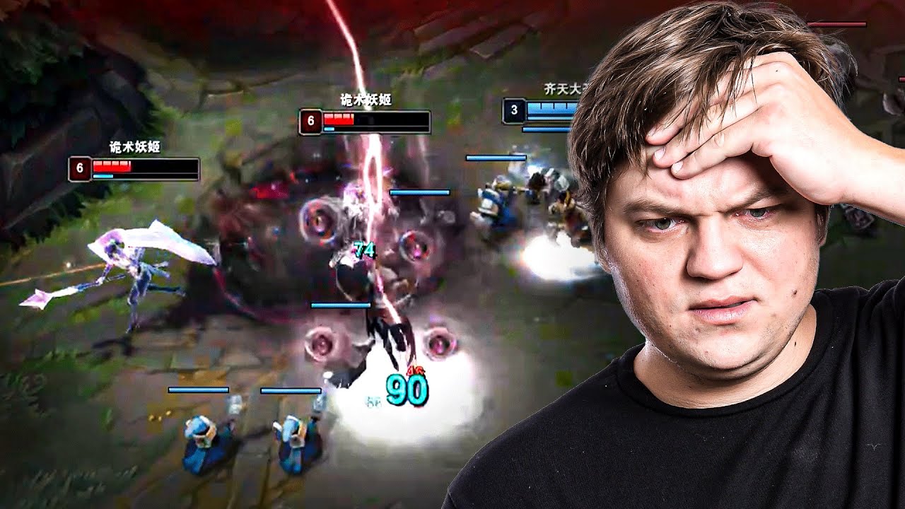 Das erst Game auf dem China Super Server, direkt kassiert...