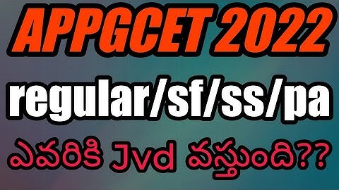 appgcet 2022 regular,sf,ss,payment seats who will get fee reimbursement/scholarship details