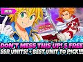 *DONT MAKE THIS MISTAKE! 5 FREE SSR UNITS* + BEST UNIT TO PICK FROM 4TH ANNI BANNER (7DS Grand Cross