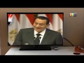 كوميدية حسني مبارك في الخطابات الرئاسية 