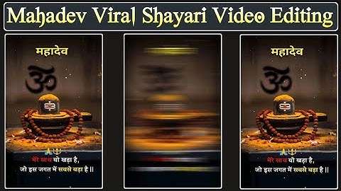 Mahadev Shayari Reels Video Editing Instagram Trending Viral Video Editing Alight Motion