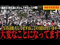【拡散希望】7/19最終日！大接戦埼玉県にて20議席獲得後の展望を語る！