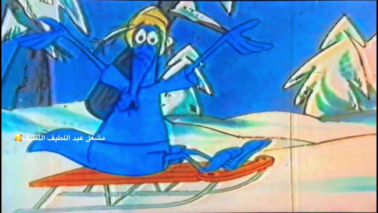 سيلفي بريء من ماضى جميل😂